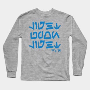 The Light Side Long Sleeve T-Shirt